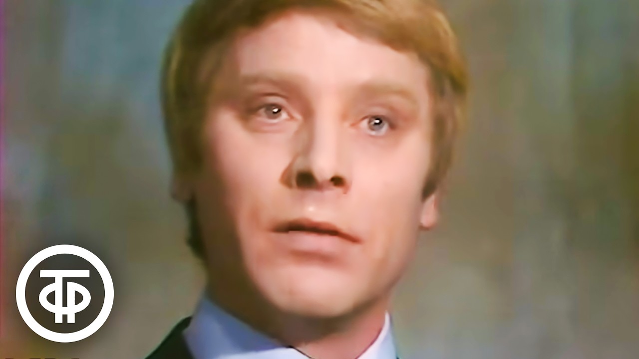 Александр Пушкин 