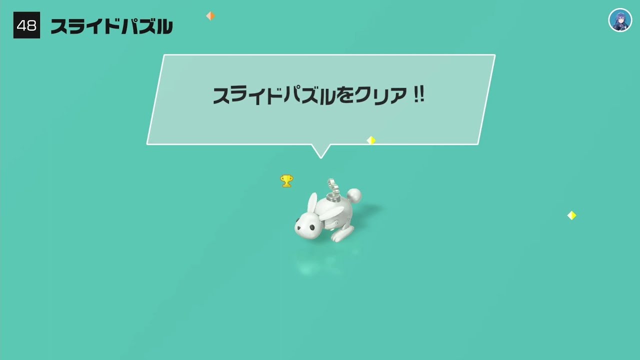 世界の遊び大全51【CPUやばいまで】 part46 |スライドパズル