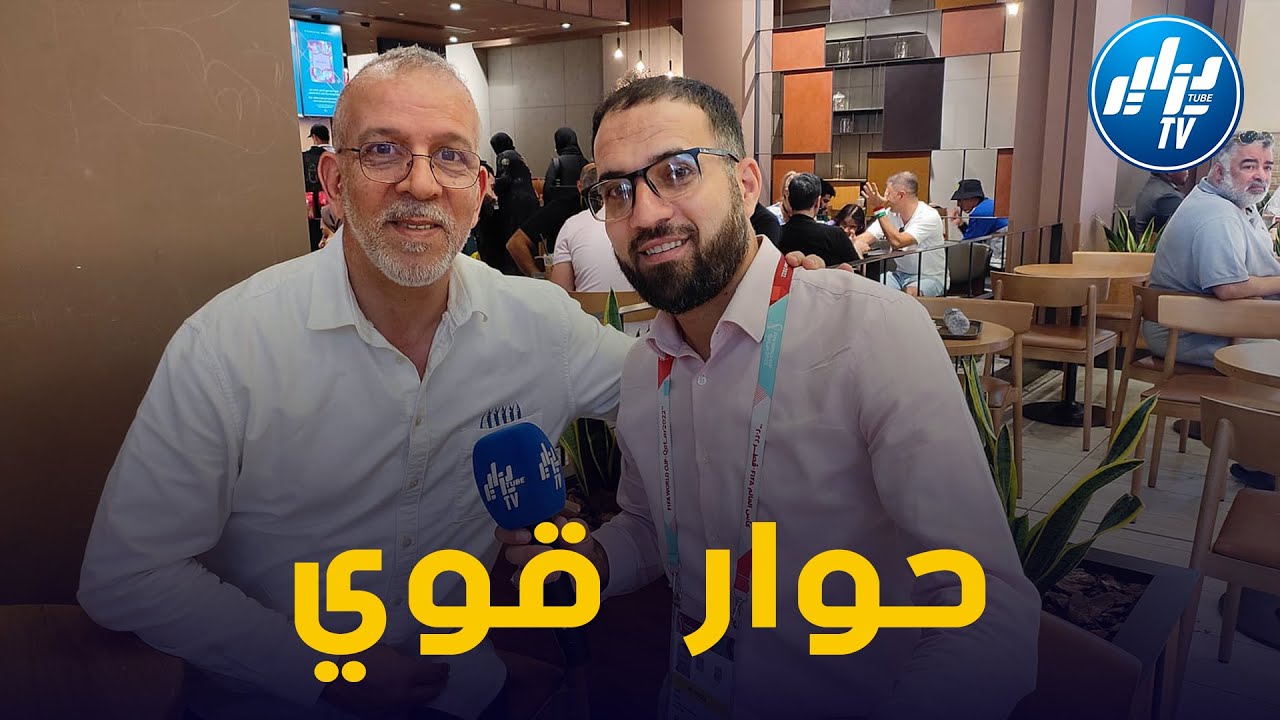 الإعلامي حفيظ دراجي من قلب الحدث  في حوار قوي حصري وصريح لدزاير توب     يعود لخلفيات تصريحاته الأخير