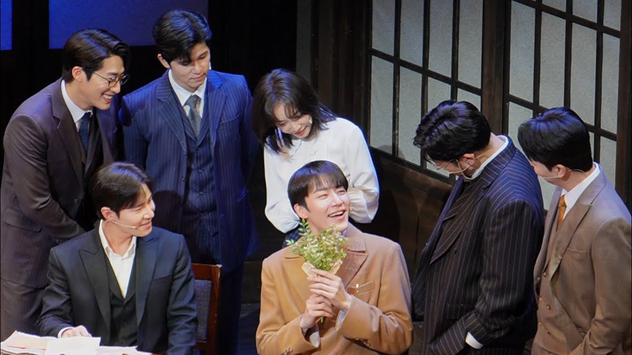 250201 뮤지컬 #팬레터 커튼콜 #이규형 #원태민 #김히어라 #김지철 #이한밀 #김태인 #송상훈 