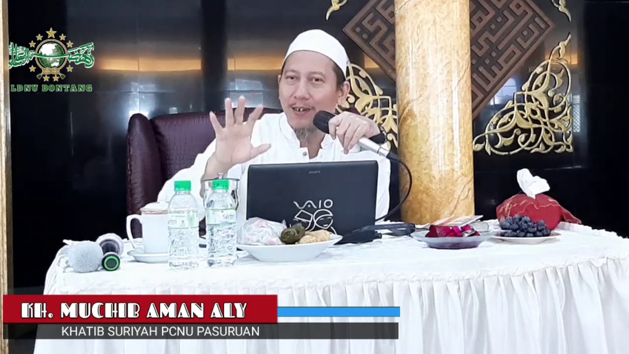 KH. Muhib Aman Aly : Penjelasan Tentang Kepengurusan Masjid & Regulasi Penerapannya