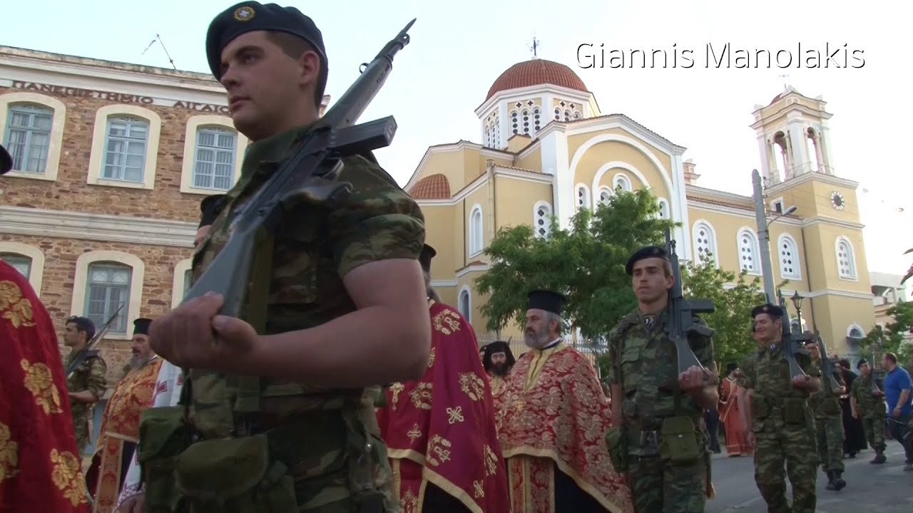 Λιτανεία Αγίου Ισιδώρου τού Χιοπολίτου,Χίος 14/5/2016