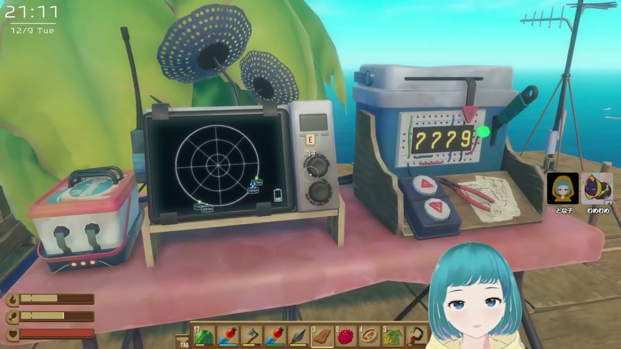 むめむめさんと～！2025/12/9