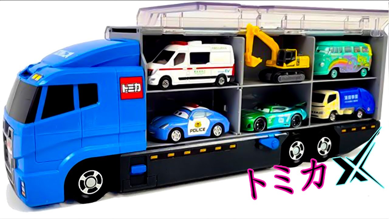 トミカ☆はたらくくるまのトミカのミニカーを開封してコンボイへ収納します☆Unboxing Tomica working car minicars in the convoy