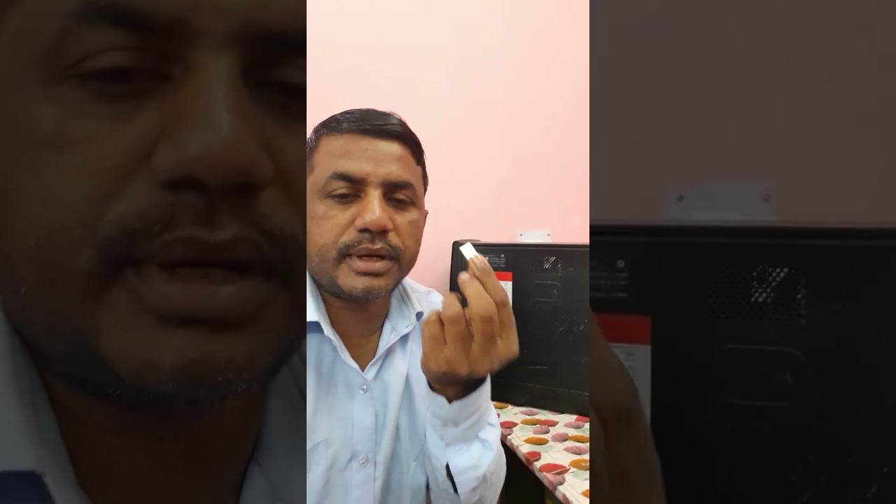 Computer me internet kaise chalate hai. #computerhardware