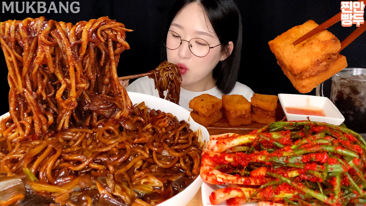 Black Bean Noodles & Kimchi | KOREANFOOD MUKBANG ASMR