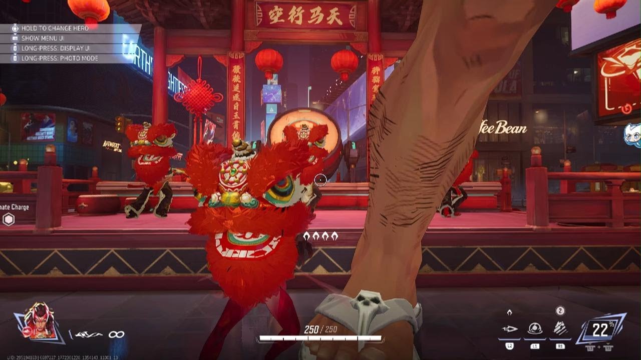 Lion Dance
