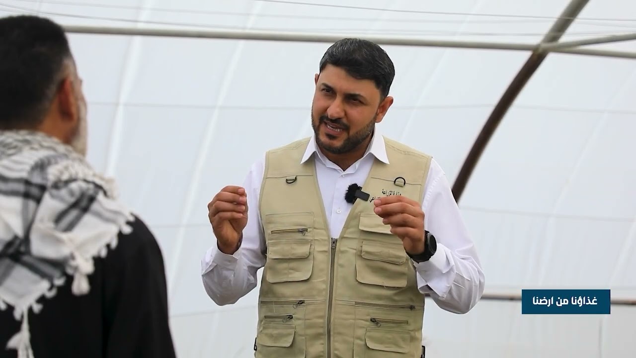 فقرة إرشادية عن الزراعه المحمية