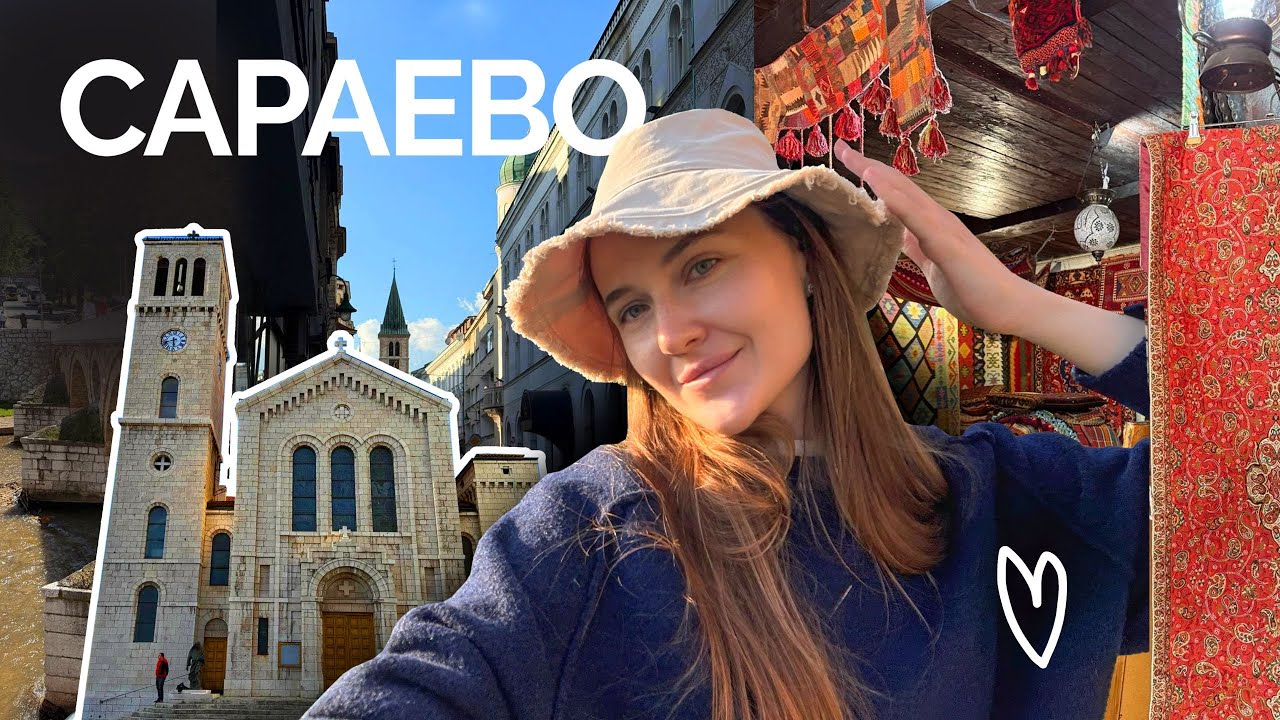 Сараево: куда сходить и что посмотреть | VLOG