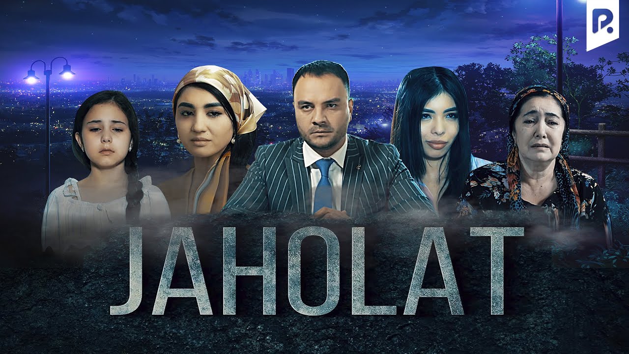 Jaholat (o'zbek film) | Жахолат (узбекфильм)
