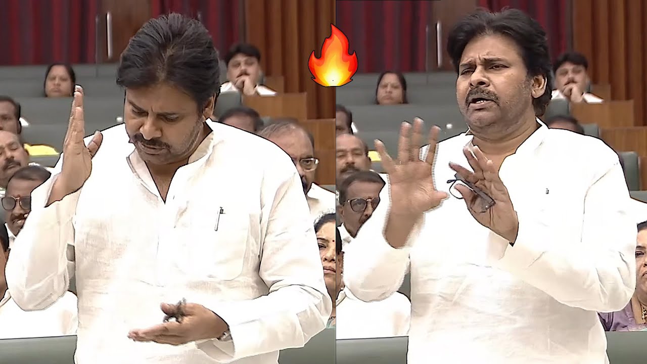 Deputy CM Pawan Kalyan Speech In AP Assembly 2025 | AP Politics | Janasena | News Buzz