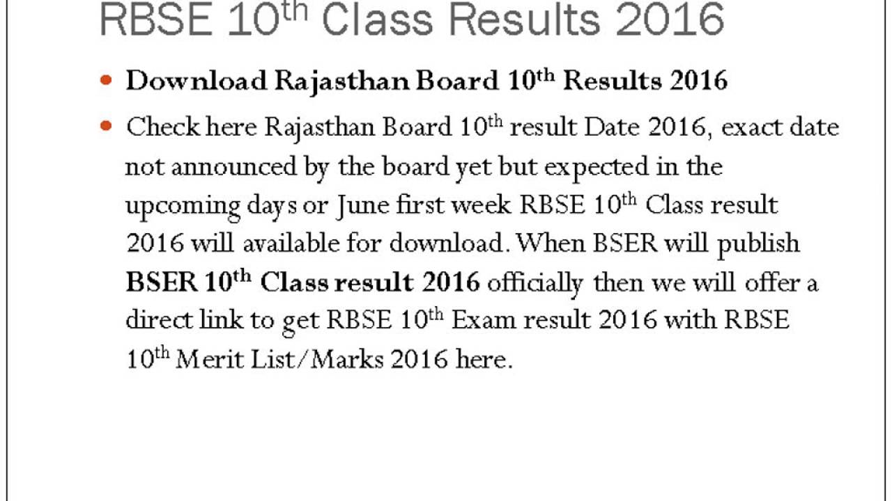 Rajasthan Board 10th Result 2017 To Be Declared in May monthh Expected