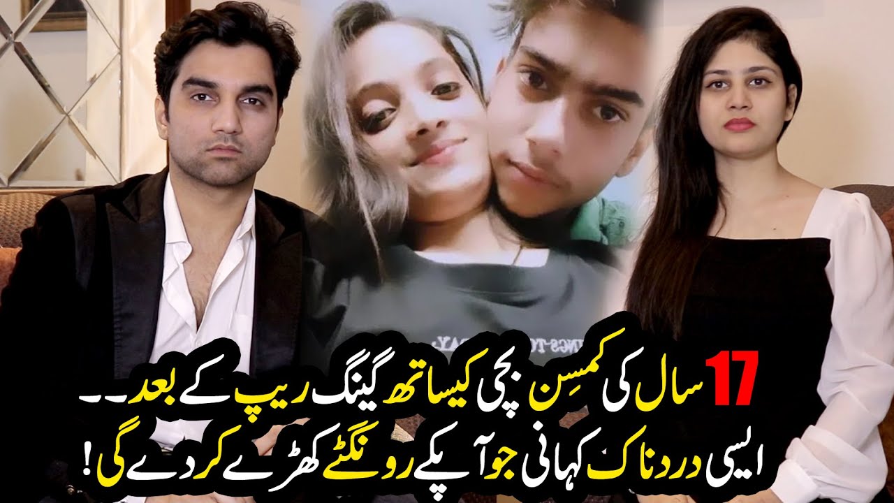 Sonia & The &lsquo;Bhoot&rsquo; Boyfriend Mystery 😱 Dark Secrets Finally REVEALED! #nomeej  TBC 130