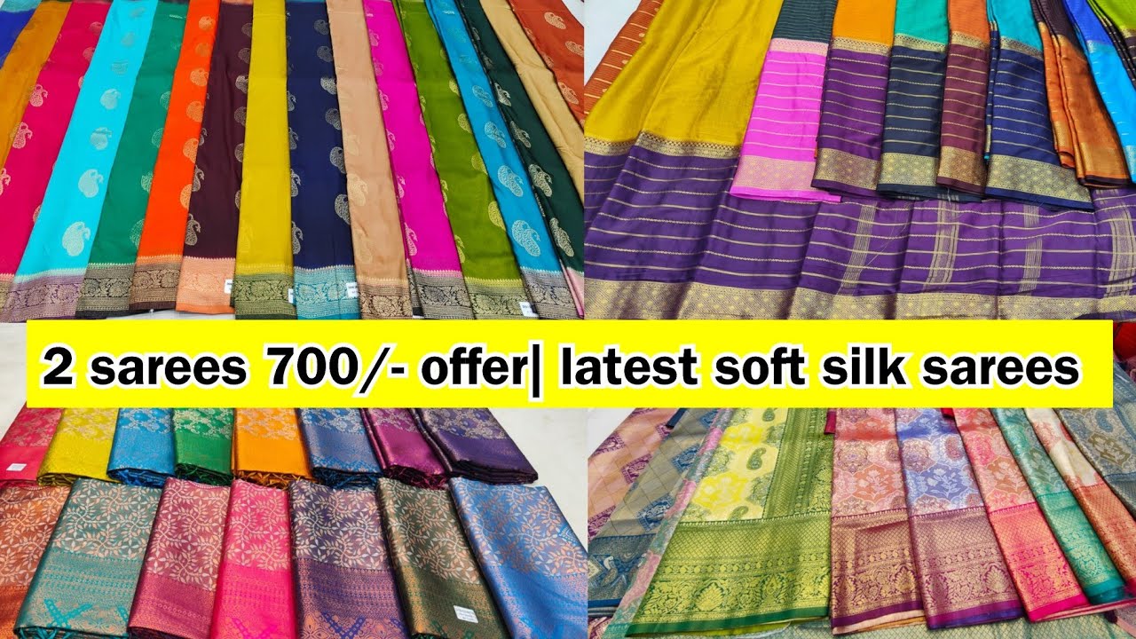 Chickpet sarees offer 2 sarees 700/- | wholesale saree| soft silk sarees 