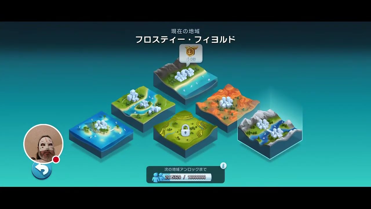 第105話 💊 simcity builditの実況と配信です。 (横向き画面の配信 / 無課金プレイ)