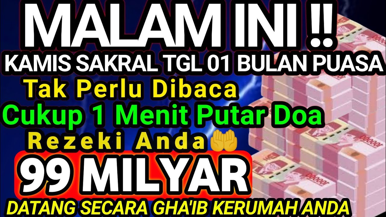 PUTAR SAMBIL TIDURAN✅UANG DATANG SENDIRI KERUMAH ANDA MELALUI MALAIKAT MIKAIL~doa penarik uang