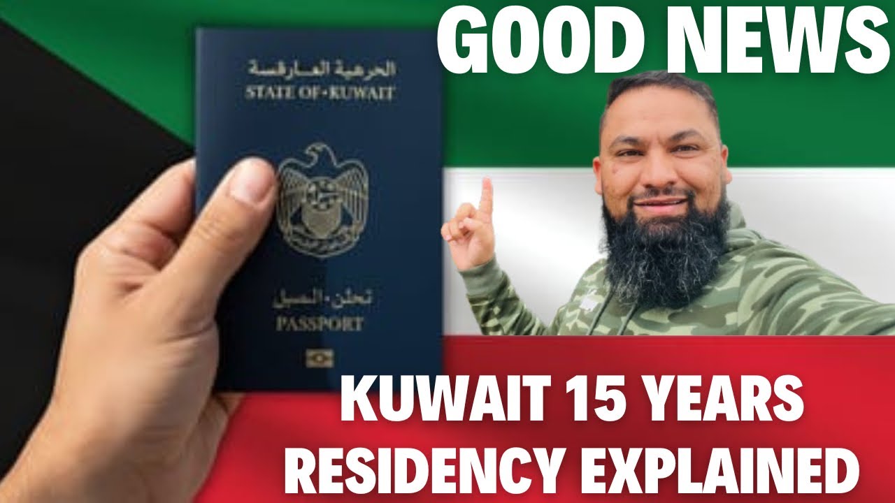 Kuwait&rsquo;s New 10-15 Year Residency: What You MUST Know! 🇰🇼 | Bilal Moin || کویت کا پندرہ سالہ ویزہ