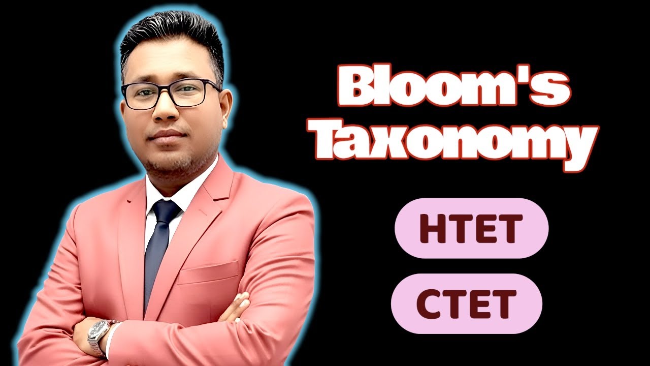 Bloom's Taxonomy | ब्लूम का वर्गीकरण | HTET CTET 2026