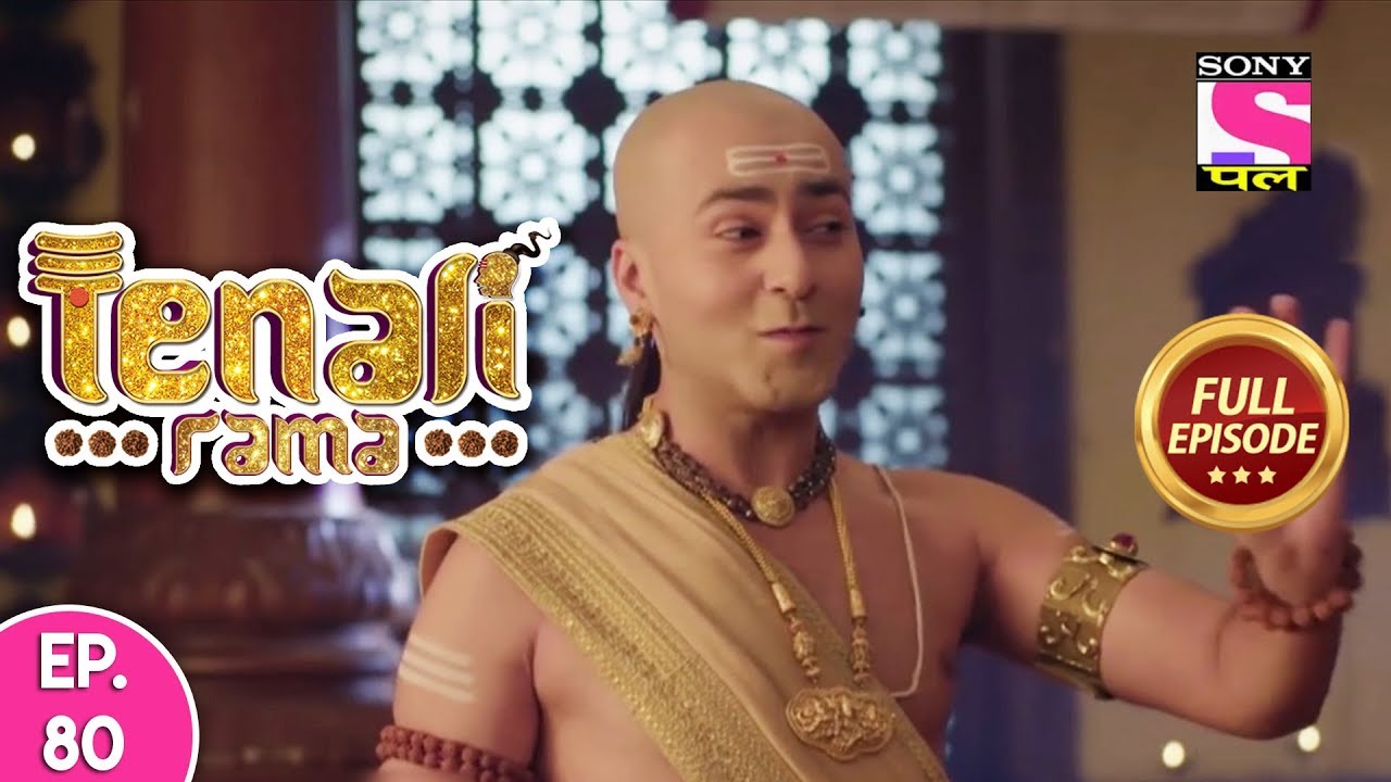 Tenali Rama - Full Episode 80