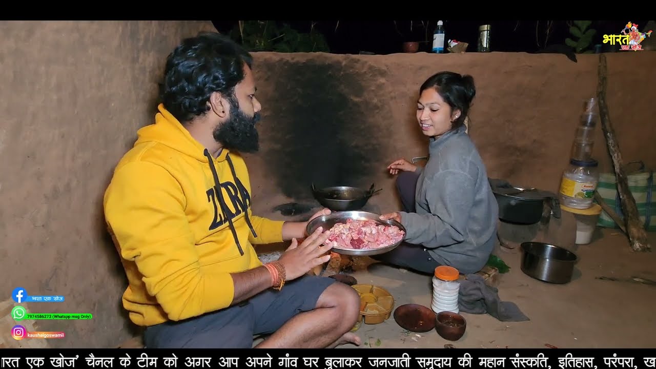 PHD कर रही, गांव के इस बेटी ने खिलाया लाजवाब कुकड़ा झोर // आमचो लाड़ी बस्तर
