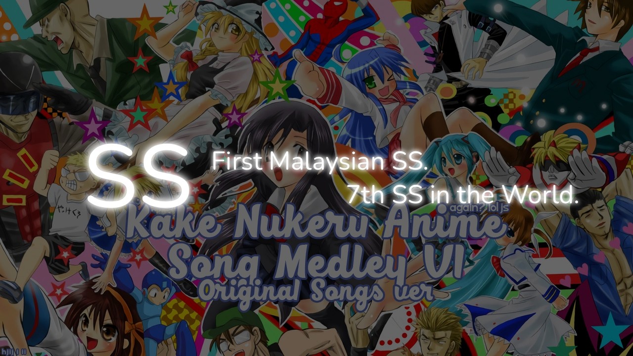 First Country SS on this Map..