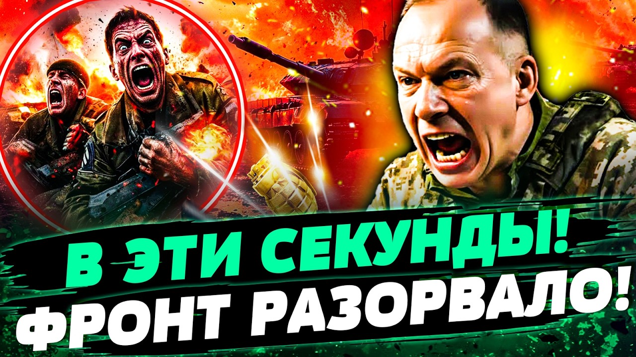 💥ПРЯМО СЕЙЧАС! АДСКИЙ РАЗГРОМ ВОЙСК РФ! ВСУ УДАРИЛИ ПО БОЛЬНОМУ! ГУЛЯЙПОЛЕ: ТАМ МЯСОРУБКА — Грабский