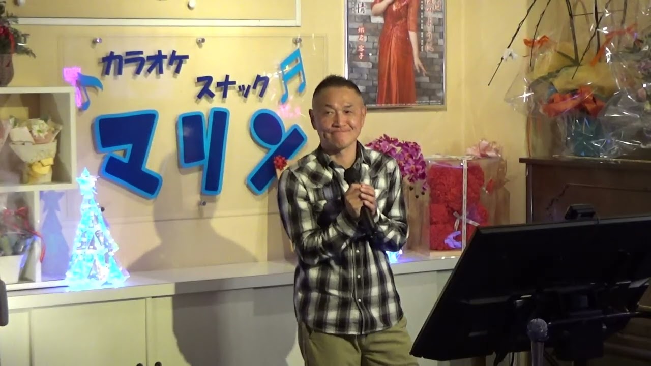 ジプシー・クイーン（中森明菜）cover まさのりさん