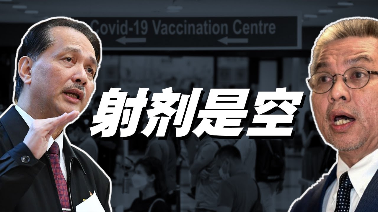 打空针其实没有你想的这样简单
