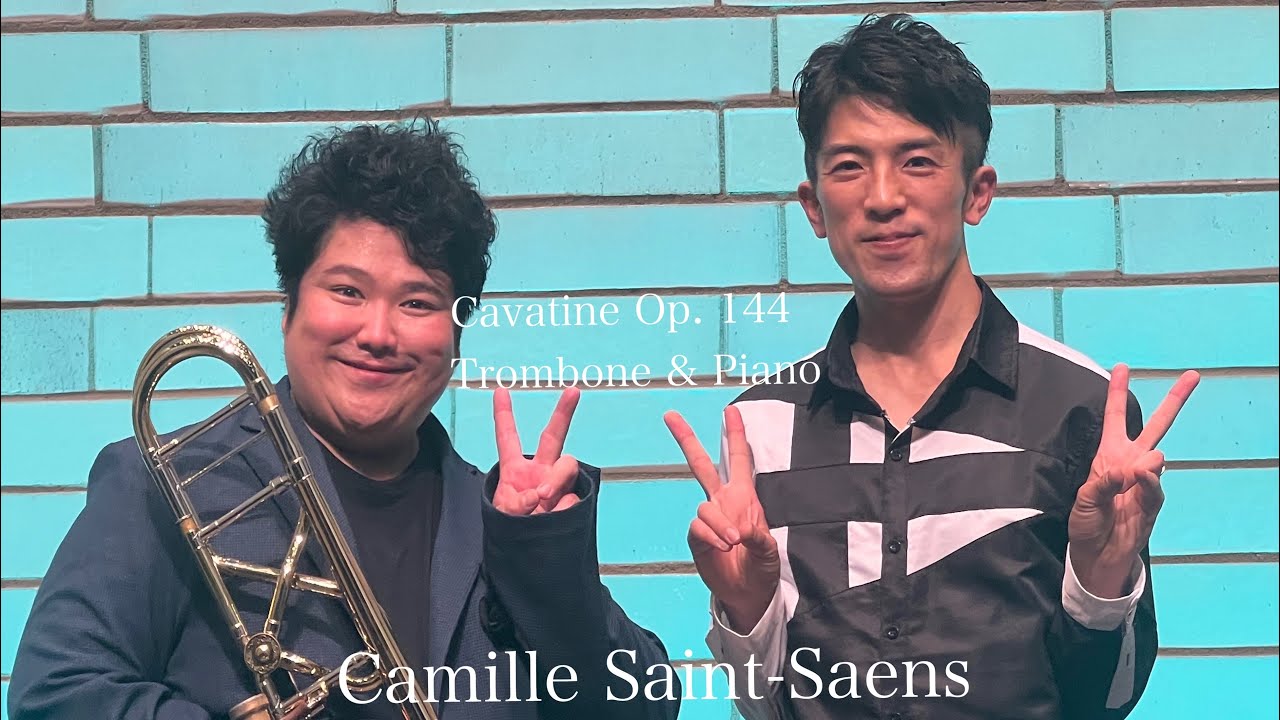 Camille Saint-Saens Cavatine Op. 144  Trombone & Piano