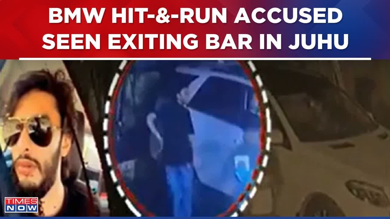 Mumbai BMW Hit & Run Case: Accused Mihir Shah Caught On Camera Exiting Bar In Juhu | WATCH