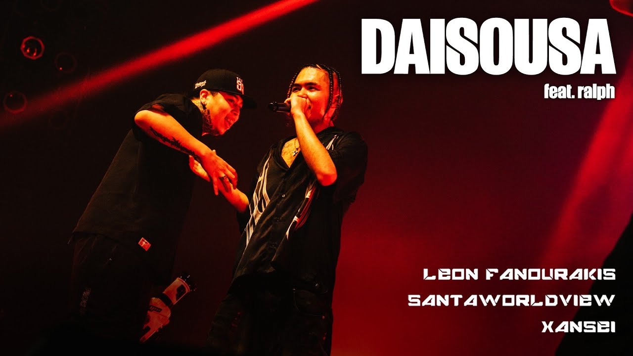【LIVE】 Leon Fanourakis, SANTAWORLDVIEW & Xansei - DAISOUSA feat. ralph (Spotify O-EAST 2023.7.30)