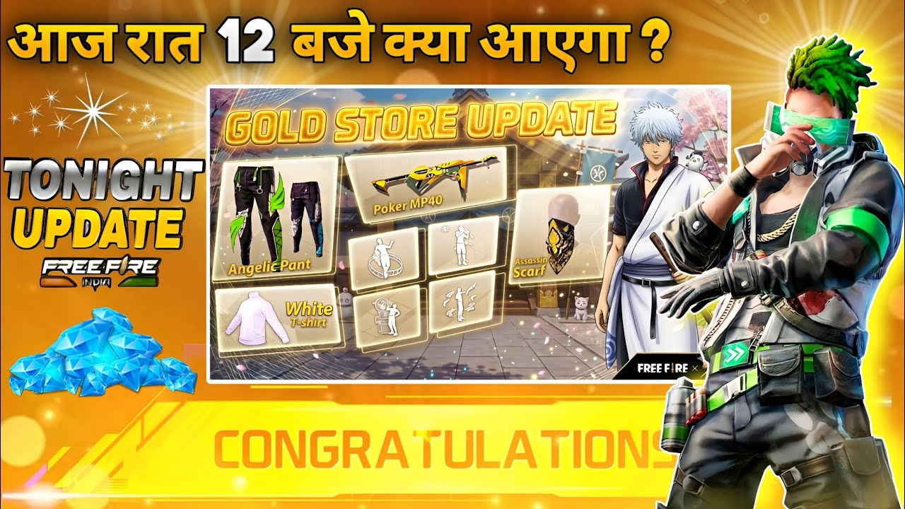 27 March 2026🔥 FREE FIRE NEW EVENT | UPCOMING UPDATE IN FREE FIRE | TONIGHT UPDATE OF FREE FIRE