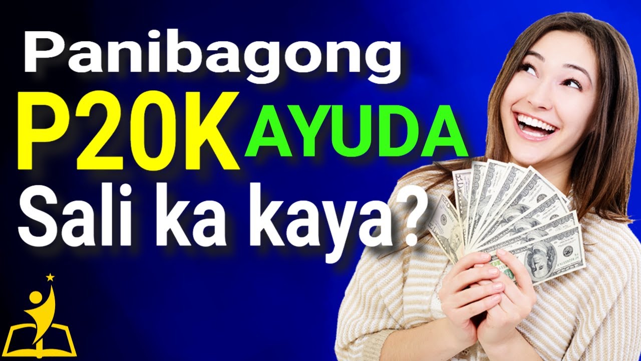Kasama  ba  ang mga SSS at GSIS Pensioners sa mga  tatanggap ng P20K ayuda mula sa ECC? ALAMIN!