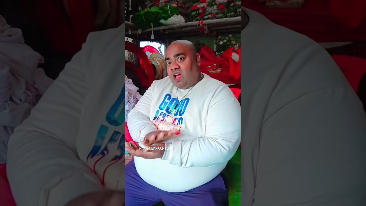 13 January 2026
