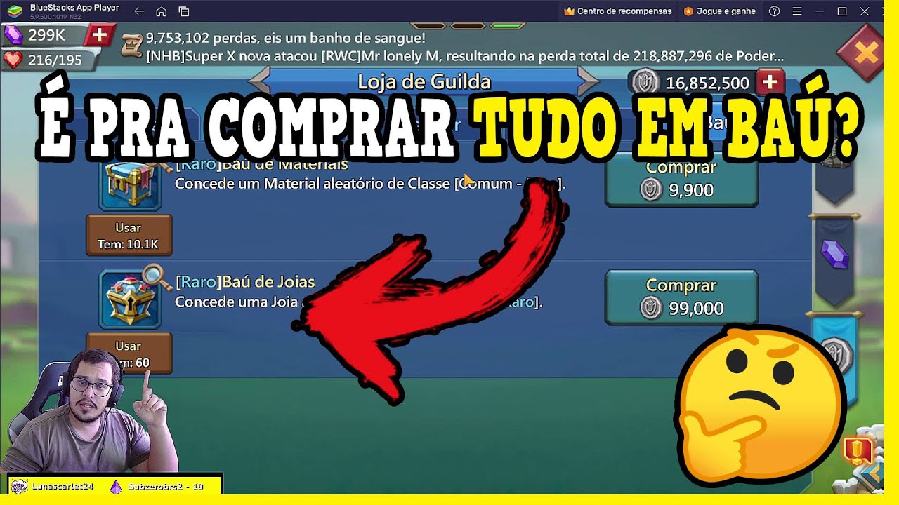 NÃO GASTE SUAS MOEDAS DE GUILDA ERRADO! Lords Mobile