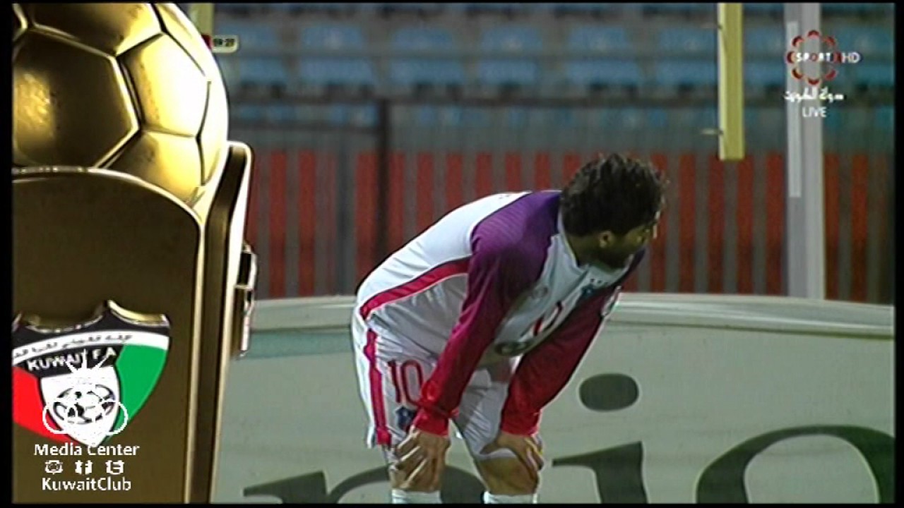 ملخص مباراة الكويت 1 × 0 القادسية ـ نصف نهائي كاس الامير لكرة القدم 2016 ـ 2017