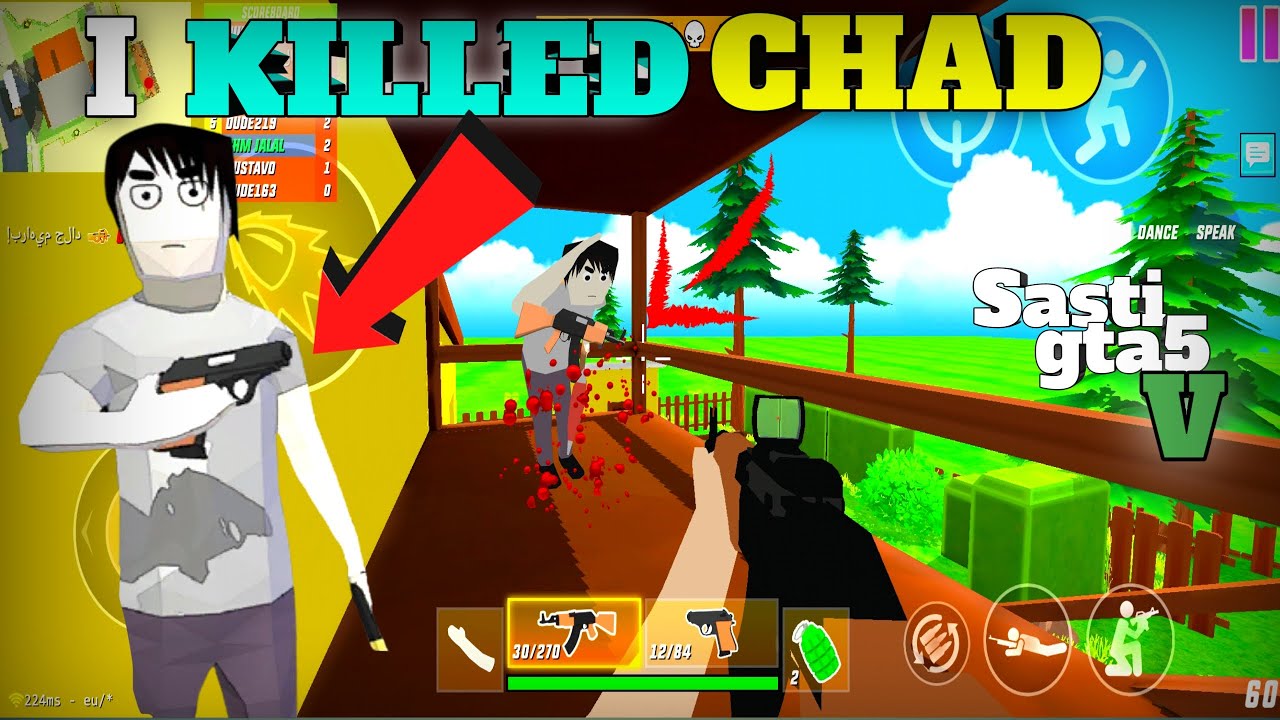 I killed chad in multiplayer mode | Dude theft wars multiplayer | Dtw gameplay