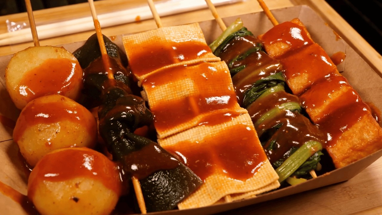 Delicious Street Spicy Mixed Food With A Variety Of Ingredients!