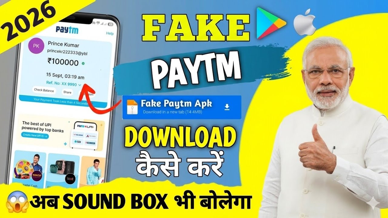 ✅ Fake Paytm with sound box 2026 | Fake Paytm APK download link | How to download Fake Paytm