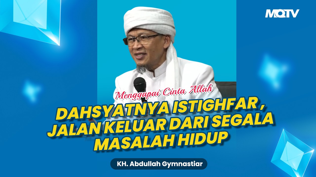 MAU KELUAR DARI SEGALA PERMASALAHAN HIDUP? INI DZIKIRNYA! | KAJIAN AAGYM