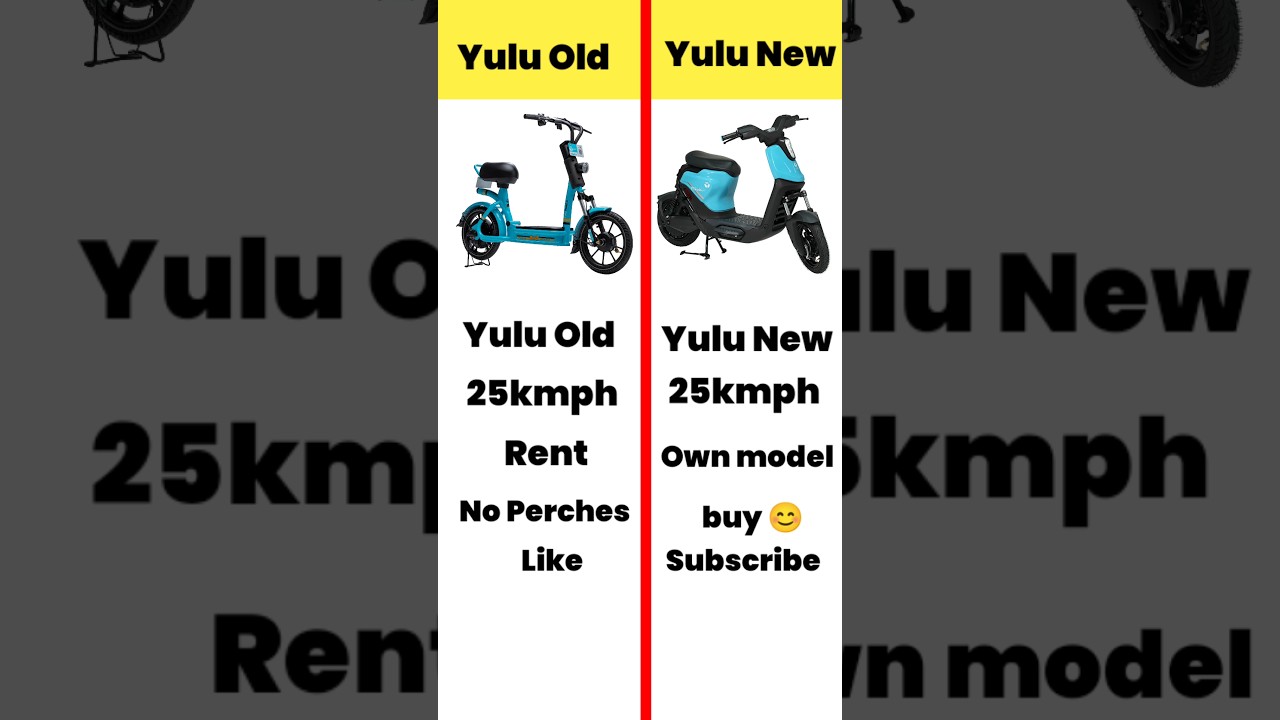 Yulu E-bike New Launched 
