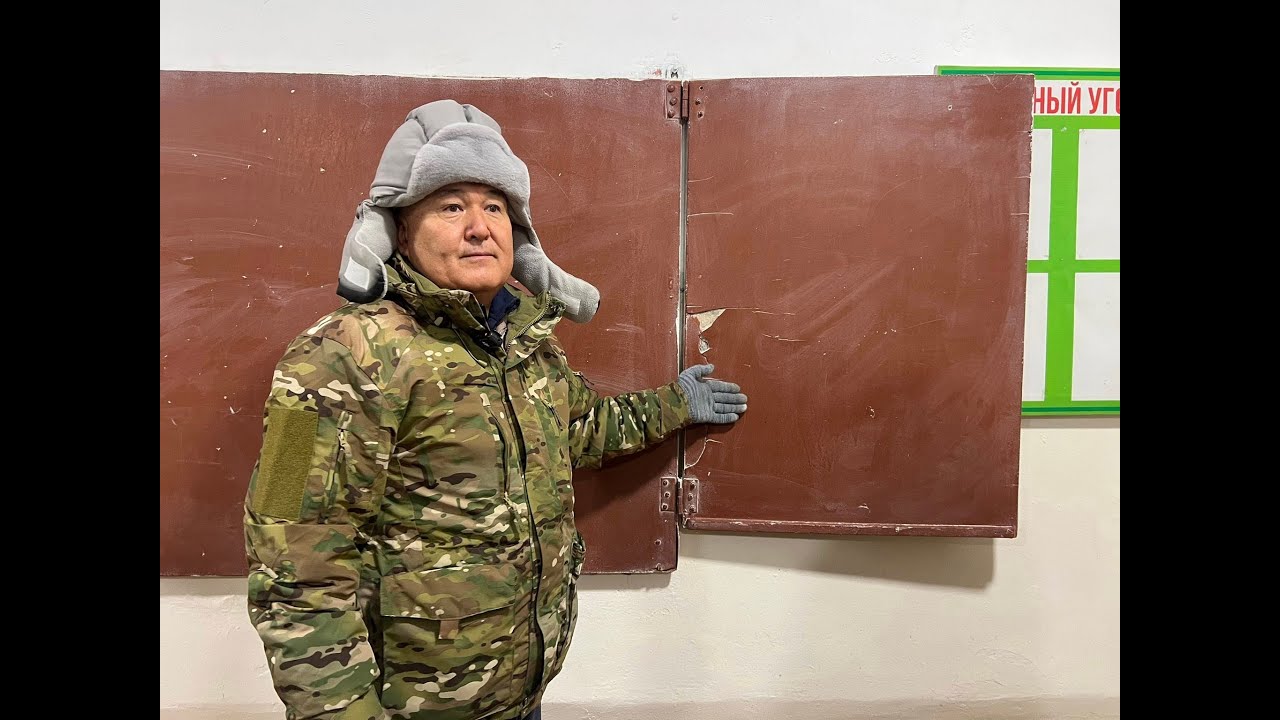 УЯТ ЭМЕСПИ? 