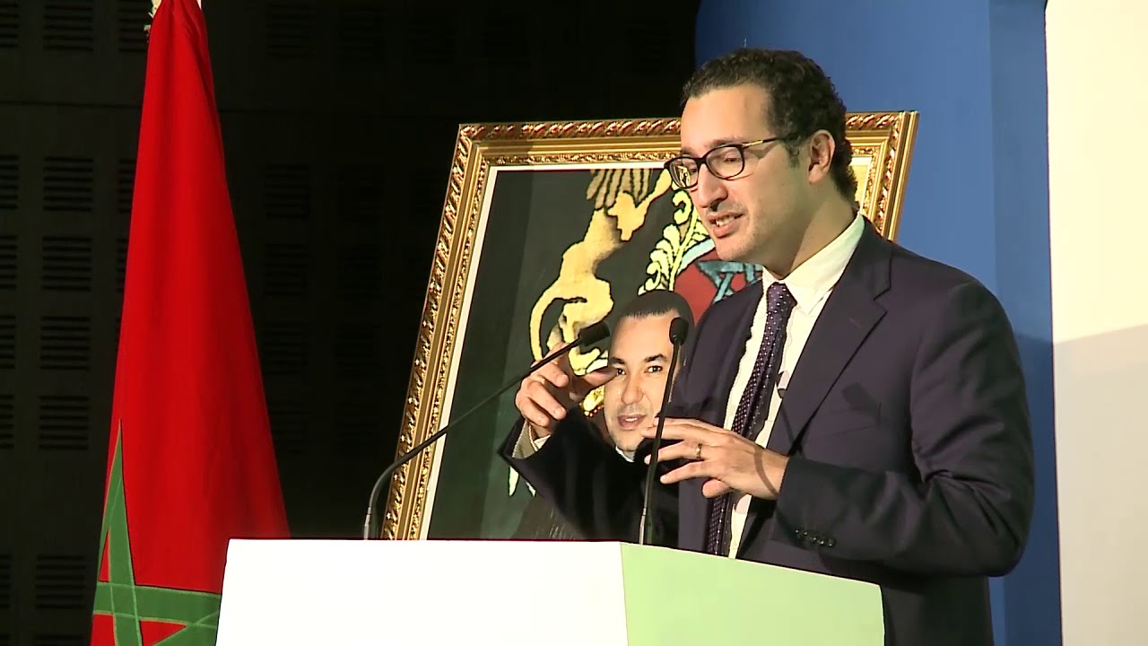 Allocution Othman El Ferdaous au Gulf African Decision Makers Forum de Marrakech le 22.02.18
