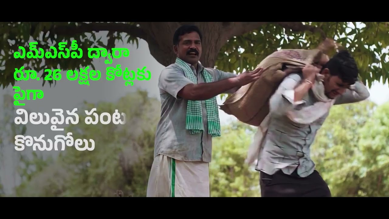 Empowering Farmers: 12 Years of Kisan Kalyan