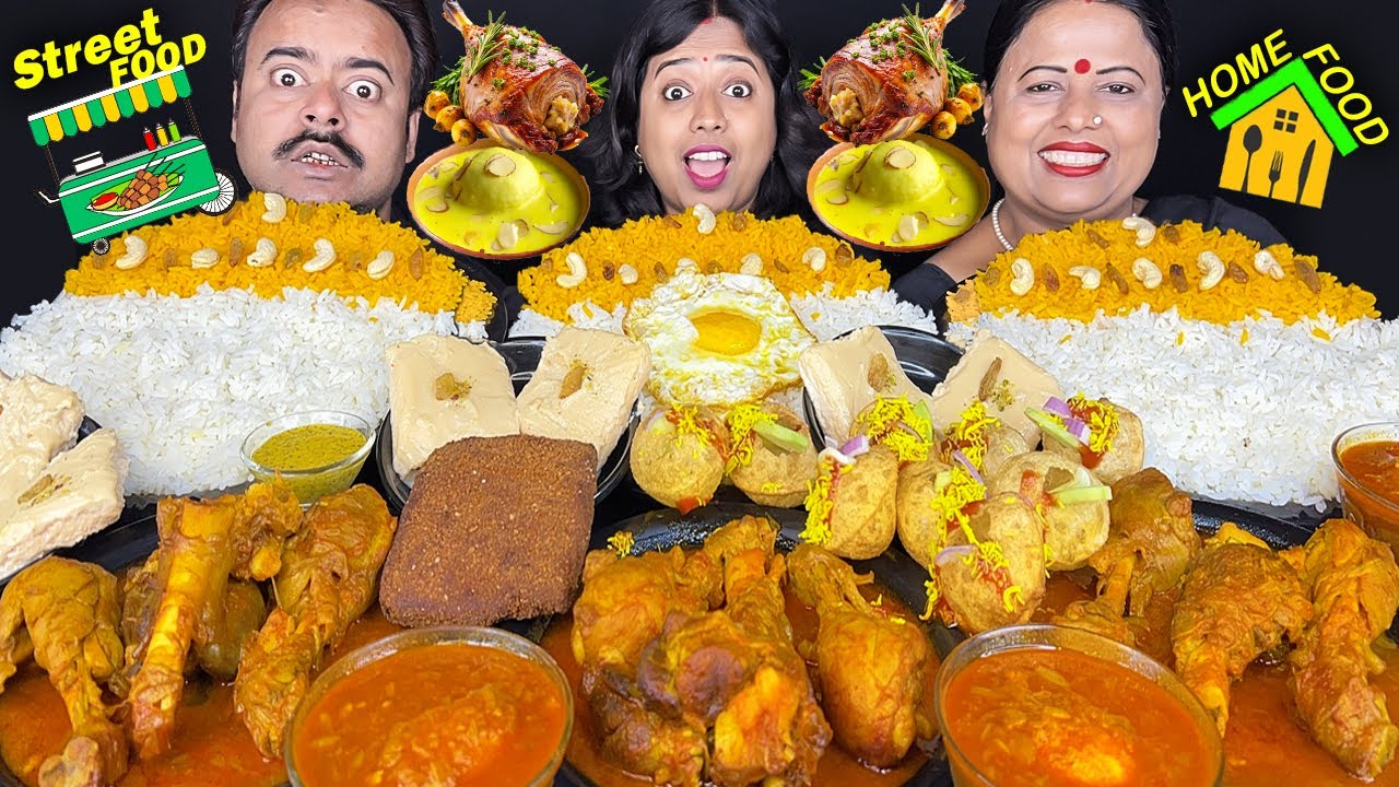 HOME FOOD vs STREET FOOD Eating Challenge - Mutton Curry Chicken Biryani, EGG Curry, Sweets Mukbang
