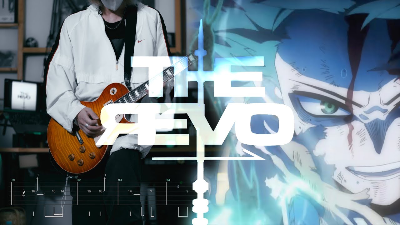 【TAB】THE REVO - ポルノグラフィティ / Guitar Cover