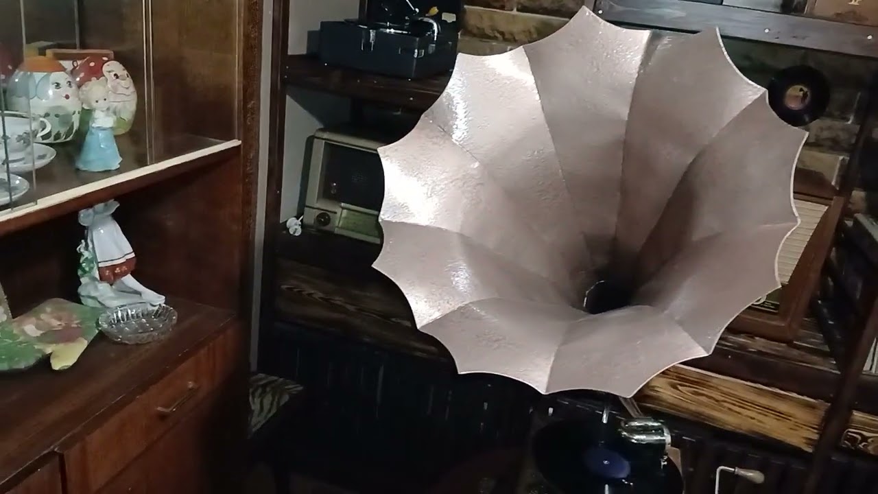 Граммофон и 