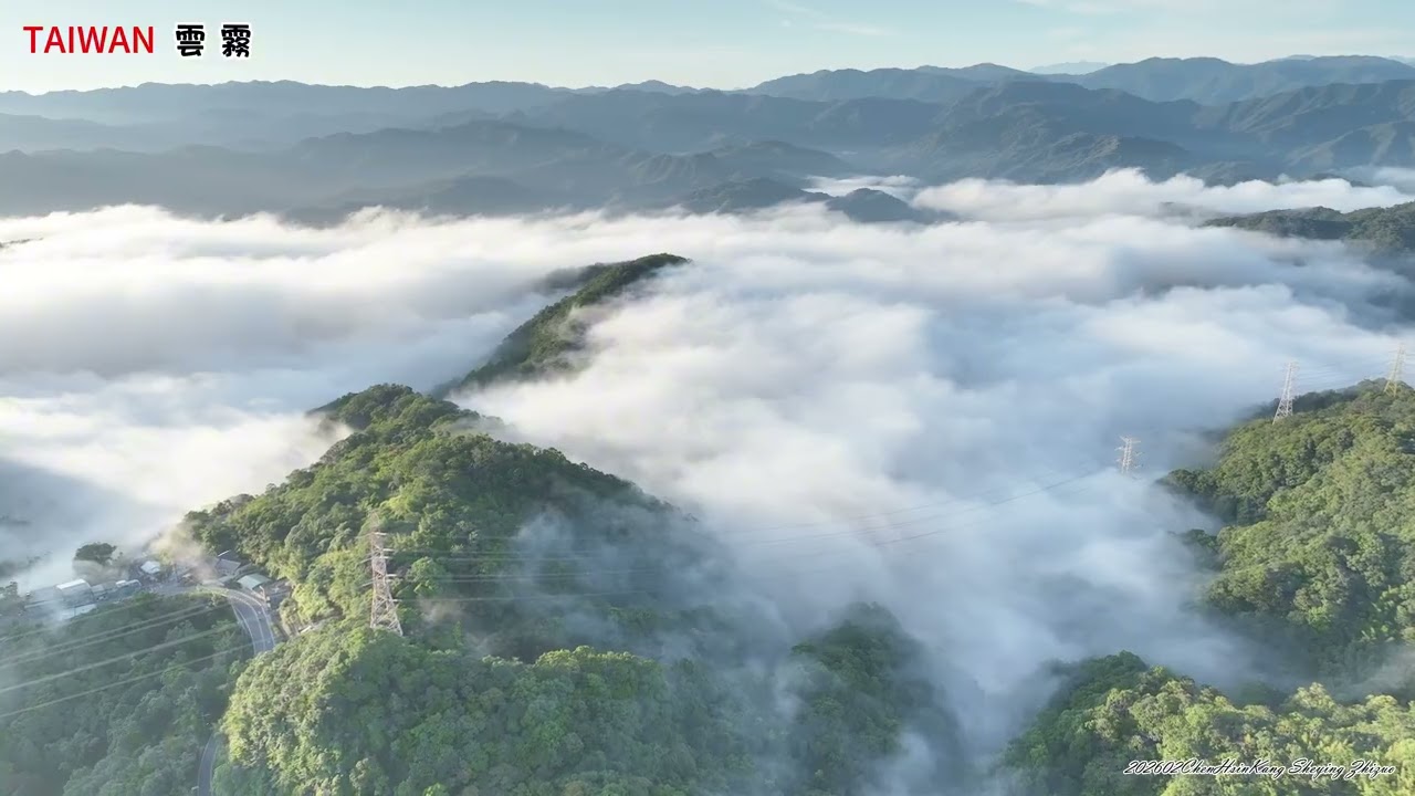 雲霧