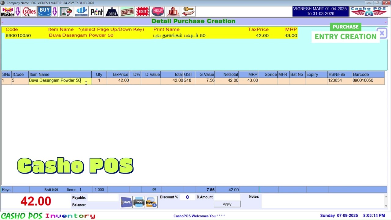 Purchase Entry / Casho POS Software Solutions / Point of Sale Software / www.cashopos.in