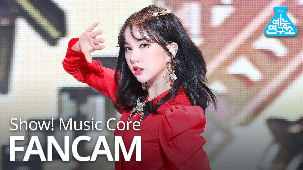 [예능연구소 직캠] GFRIEND - Sunrise (EUNHA), 여자친구 - 해야 (은하) @Show Music core 20190126